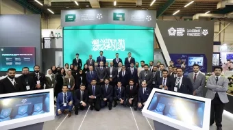 IDEF2023