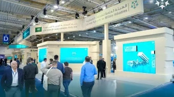الجناح السعودي يختتم مشاركته في معرض أثينا الدولي للدفاع والأمن DEFEA