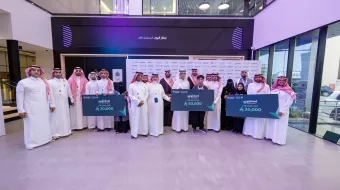 إمدادثون