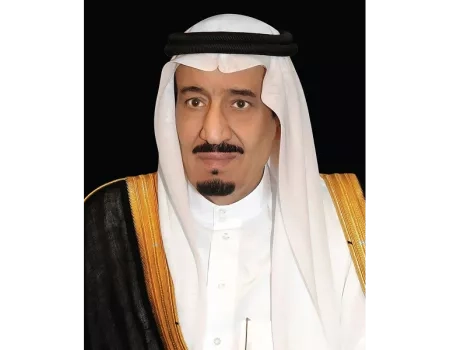 HRH king Salman bin Abdulaziz Al Saud